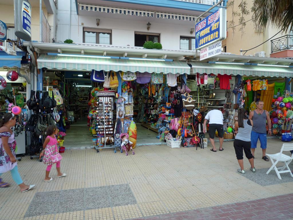 Frideriki Apartments Olympiakí Aktí Ngoại thất bức ảnh